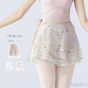 yzoG XJ[g WjA lp XJ[g 34cm R  ԕhイ bX bXEGA _XXJ[g  oGXJ[g