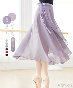 yzoG XJ[gi80cm?S7FjO l oGpi oG XJ[g VtH l WjA oGXJ[g fB[X bvXJ[g