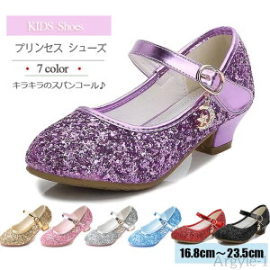 yztH[}V[Y ̎q LbY q C vZX 17 18 19 20 21 22 23.5cm u[ Vo[  S[h tH[}C qC tH[} C 