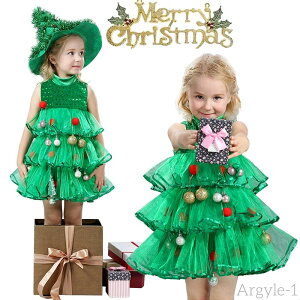 yzT^ RXv ߑ LbY q NX}X RXv RX`[ s[X ̎q `[ XpR[ 100cm 110cm 120cm 130cm 140cm 150cm