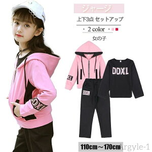 yzW[W q W[W㉺ 3_Zbg ̎q LbY W[WX[c אg Cws pW} 110 120 130 ㉺g WPbg Opc ㉺