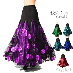 yzЌ_X XJ[g OXJ[g _ bX p[eB[ Ќ_X ߑXJ[g K bX _XbXEGA _XEGA XJ[g