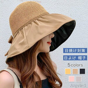 yzXq ΍L nbg ΂Ȃ fB[X UVJbg ܂肽 Xq ڂ Ăh~ Ă΍ 悯 UV΍ W[ l  