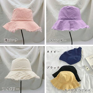yz][gR[f tX 悯Xq n ڂ ؍ Rbg O΍ UVPA fB[X Xq  ܂肽