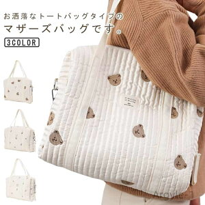 yzۈ牀 t@Xi[tobO LeBO e 2way  xr[J[obO V_[obO ۈ牀 y g[gobO hJ ؍ t@Xi[t y