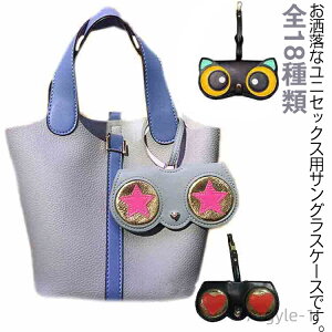 yzKl ዾ ዾ TOXP[X TOXP[X obO̎蕔ɕt₷