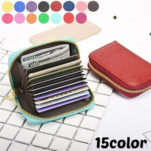 yz J[hP[X J[hz_[ ~jz K fB[X Y Wo ܂ t@Xi[ 10 RpNg  NXnb`U[  킢 v[