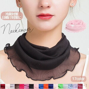 yz lbNJo[ lbNEH[}[ fB[X O΍ Ă΍   bV ʋC 悯 [΍ p Vv n JWA v[g hV̓ a 