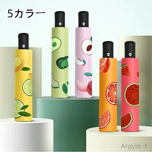 yz ܂肽ݎP ܏ݎP Jp UVJbg99 UPF50+ Ռ UVA5%+ UVJbg Ă΍ MǑ΍ ԕ 3܂P P x  ~J΍ rWlX ʋ ʊw