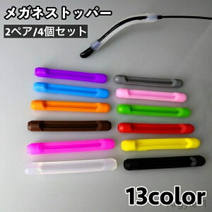 yzKlXgbp[ 2yA 4Zbg Yh~ ~߃Jo[ Œ 藎h~ VR ዾ ߂ TOX X|[c