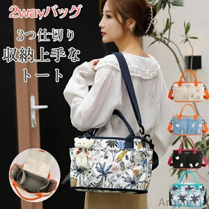 yzLoXg[g ~jg[g d؂g[g obO xr[J[tbN d؂ }U[YobO V_[obO g[gobO