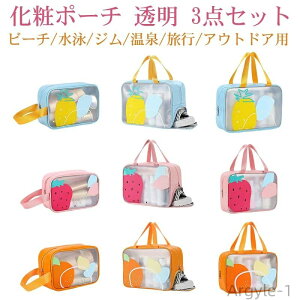 yzσ|[`  3_Zbg PVCσ|[` 킢 e h rj[|[` NA|[` s ϕi 