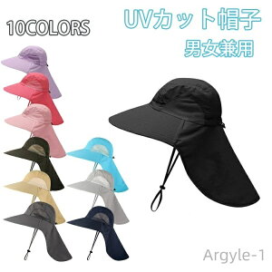 yzO΍ nbg ΂Ȃ R o[VuoPbgnbg ʎg ܂肽 jp uv UVJbg fB[X