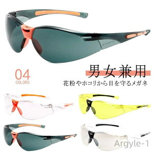 yz fB[X jp TOX  UVJbg ዾ X|[c ی상Kl ԕKl ߂ h xȂ S[O
