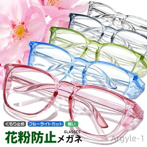 yz@\ u[CgJbg ԕ΍ ΍ o΍ 򖗑΍ ܂~ Kl \h ԕ ԕKl