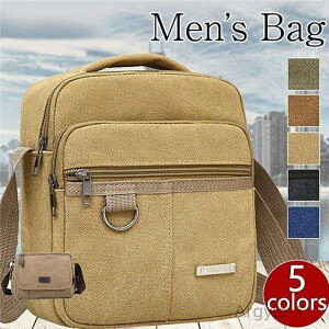 yzV_[obO Jo YobO 2way 񂰂΂ ΂߂ LpX zobO z Y V_[obO