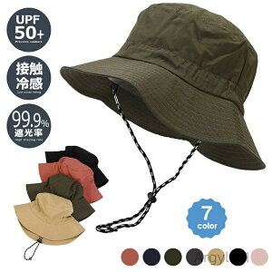 yzO Lv oR ނ |Pbgnbg ătFX Lvnbg nbg ܂ Xq ܂肽 Tt@nbg