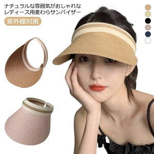 yzs o 킢 IV O΍ C Xq Xg[nbg ΍L fB[X UV΍ ToCU[