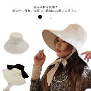 yz΍L AEghA UV΍ [\ Օ 傫TCY  OJbg UVJbg nbg SՌ fB[X Xq