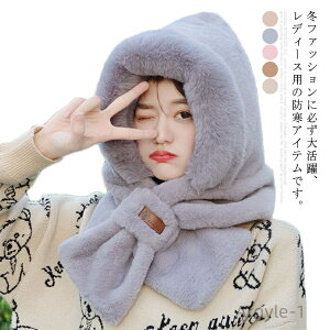 yzh Xg[ lbNEH[}[ t[X ̉}t[ t[ht ӂӂ tFCNt@[ fB[X ~ Xq }t[