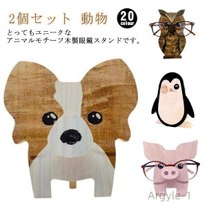 yzKlu ዾX^h ዾ[ ߂˃X^h X^h Kl ؐ  KlX^h S20 2Zbg