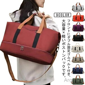 yzSt 3way fB[X Y e [ V[Y H h StobO WobO Cws {XgobO S9F