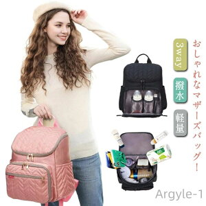 yze | 3way }U[YbN  lC }}bN obO   fB[X }}obO }U[YobO