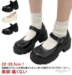 yz[t@[ pvX ɂȂ  fB[XC 6cmq[ ʊw tH[}C w[t@[ q[t@[ tH[}V[Y Xgbv EhgD