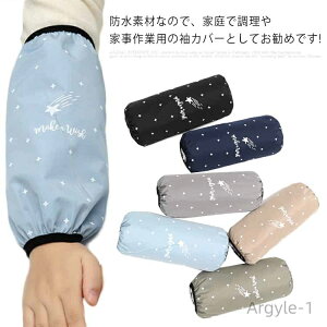 yzJo[ rJo[ h A[Jo[ O Ǝ |p K[fjO 䏊 Jo[ p Lb`pi ItBXp h~