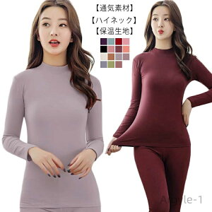 yzS15FIq[gebN ۉCi[ nClbN A_[EFA ㉺Zbg O^Cc fB[X Ci[EFA Xgb` h 100