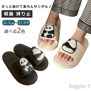 yzT_  fB[X Y 22.5`27cm [V[Yėp OT_ O p_ 􂦂 _炩 EVAf C V[T_  