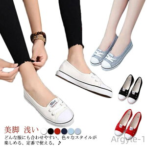 yzX|[c ₷ [Jbg Xj[J[ ؂ 킢 oGV[Y r fB[X C JWA   _X qbvzbv tbg