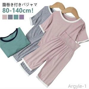 yzGAR  xr[ t qǂ  LbY q  t pW} w ZbgAbv 7pc  j  c Q₦΍