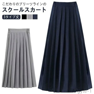 �y���������z���f�B�[�X 3�^�C�v�� ���� �Z�[���[�� �v���[�c�X�J�[�g ���w �X�N�[���X�J�[�g �����O�� �X�J�[�g ���w�� �w���� �t�H�[�}�� a���C�� �G�� ���q���� ���n