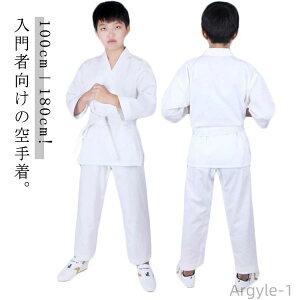 yz蒅  ㉺ 3_Zbg l q  LbY  wZ ̈   zCg S Ҍ `h w Z