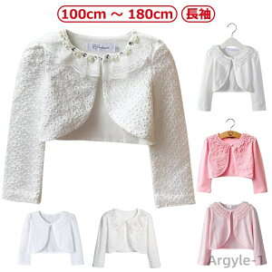 yzqhX 120 130 140 150  170 H tH[}hX  t p[eB[ ܎O ̎q t {