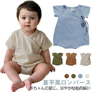 yzr 90  xr[p[X V Ԃ  a j̎q ̎q xr[I[C 73 80 xr[p[X 100