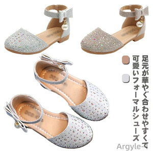 yztH[}V[Y LbY xr[ ̎q q tH[}C  LL ѕt  w Ǝ  LbYV[Y hXV[Y