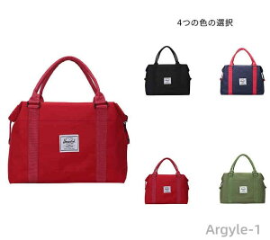 yz{XgobO s y fB[X e Y Cws q 킢 jq  gx sobO s spobO bag 傱