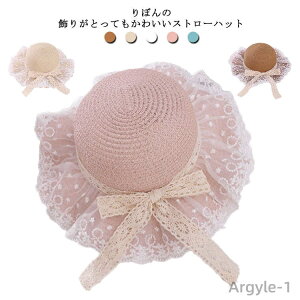 yznbg ܂ Xq ΍L LbY {t ܂ Xg[nbg [X  q r[` ct ̎q q w O΍ UVJbg