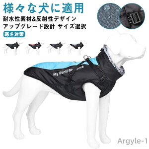 yzR[g ~ xXg y XL-6XL hbOEFA ~  _ExXg ^ h h g Ȃ ^[glbN pR[g  WPbg ^