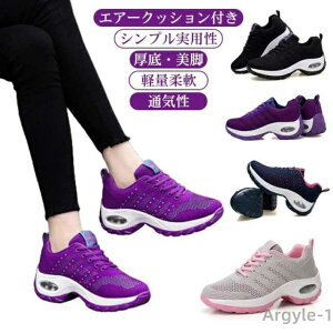 yzXj[J[  fB[X EH[LOV[Y X|[cV[Y GA[NbV ^C 5cmgAbv Xb| _CGbgV[Y Ȃ