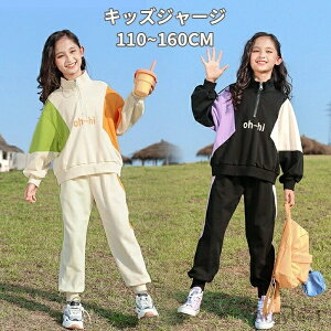 yz[W q ̎q XEFbg  m ㉺Zbg 2_Zbg ZbgAbv Vv ^ ؍  AE^[ tďH JWA HIPHOP _X