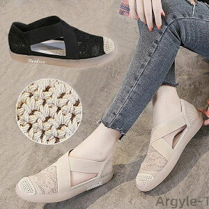 yzfB[X  Xj[J[ tbgV[Y ؂ ou[V ʋC  ɂ ɂȂ ₷ ~ r V IV JWA