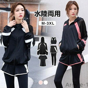 yzX|[cEFA fB[X ㉺ Zbg g[jOEFA tBbglXEFA fB[X WEFA ̌^Jo[ 4_Zbg 傫TCY }}