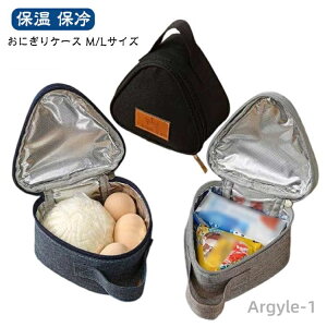 yzɂP[X ɂ|[` M/LTCY obO  Lb`pi ٓ ٓObY `obO Op ɂ^ S t t@Xi[ n