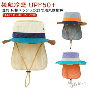 yzXq LbY LbYXq nbg ڐG⊴ UPF50+ UVJbg?99  bV ʋC t St Rt ΍L h ܂ O\