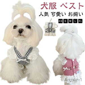 yz n[lX xXg wJ   ̕  킢 lC   EFAn[lX fj Ȏ ybgEFA m p