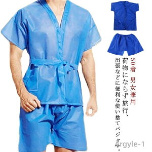 yzze sDz QԒ fB[X 50 jp sDz Y @ ㉺Zbg T  ߗ s gxpW} ٓ GXe   