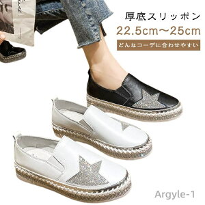 yzXb| CXg[ [t@[ fB[X LL  3cm RȂ y ؂ V[Y tbgV[Y   ɂȂ ₷